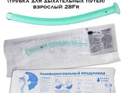 Назофарингеальный воздуховод