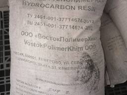НЕФТЕПОЛИМЕРНАЯ СМОЛА