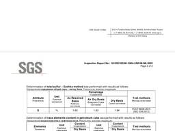 Нефтянной кокс