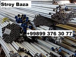 Нержавеющие трубы Нержавейка труба Диаметр 30 мм (201,304,316,321)