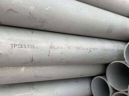 Нержавеющая Труба 304-марки д-76 толш-5 и д. р