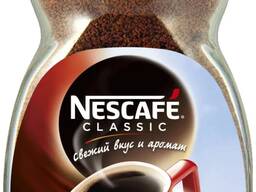 Nescafe Classic 47,5 gr