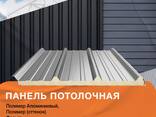Несгораемые сэндвич-панели PIR и Металлоконструкции - фото 3
