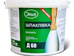 Новинка! Шпаклевка финишная Эльф Д60