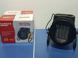 Обогреватель "Пушка" CAMARA 2500вт - fotosurat 1