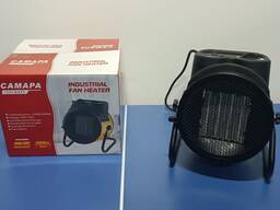 Обогреватель "Пушка" CAMARA 2500вт