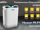 Очиститель увлажнитель воздуха WELKIN! - fotosurat 1