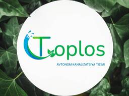 Очистные сооружения TOPLOS для строителей | ЛОС для школ, садиков и больниц