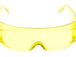 Очки защитные открытого типа, желтые, ударопрочный поликарбонат - fotosurat 1