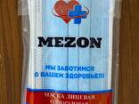 Одноразовые медицинские маски с мельтблауном - фото 2