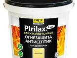 Огнезащита, антисептик биопирен "Pirilax" для древесины - фото 1