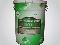 Огнезащитная краска Джокер-М