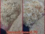 Опилка станок и стружки - fotosurat 3