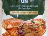 Органически йодированные продукты - фото 1