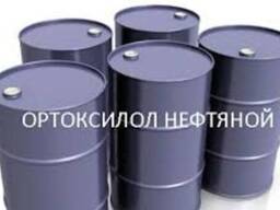 Ортоксилол, ксилол нефтяной в Ташкенте в Узбекистане.