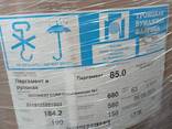 O‘simlik pergamenti rulonlarda – 40 g/m², 85 g/m², 100 g/m² (Rossiya) - fotosurat 2