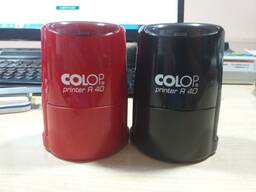 Оснастка для печати Colop R40