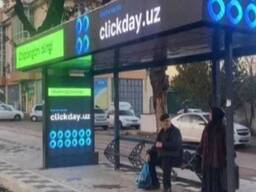 Ostanofkada reklama//Бекатларда реклама хизмати//.