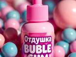 ОТДУШКИ - fotosurat 4