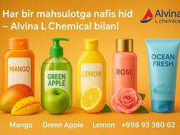 Отдушки из Турции. Широкий выбор_ALVINA L CHEMICAL