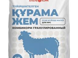 Диарея у коров | Государственная ветеринарная служба Чувашской Республики