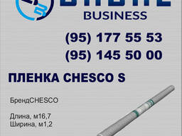 Отражающая изоляция Chesco S (Баня, сауна)