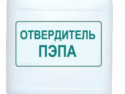 Отвердитель ПЕПА