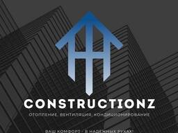 Монтаж Вентиляции, Чиллер фанкойл , Кондиционирования