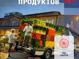 Oziq-ovqat mahsulotlarini chakana savdo tarmoqlariga tashish - fotosurat 1