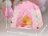 Палатки для детей, большие, красивые, современные. - fotosurat 2