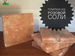 Памирская (Гималайская) плитка из розовой соли