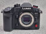 Panasonic LUMIX GH7 oynasiz kamera - fotosurat 3