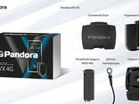 Pandora - fotosurat 3