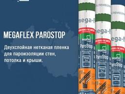 Пароизоляция и Гидроизоляция