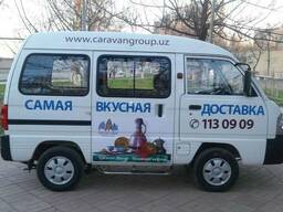 Оклейка машин с Вашим дизайном