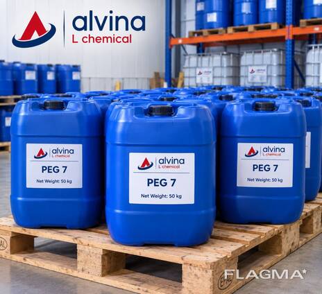 PEG 7-Glyceryl Cocoate