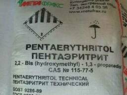 Пентаэритрит