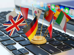 Переведем качественно и недорого | IRobi Translation