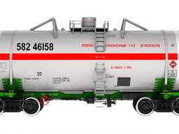 Перевозка сжиженного газа