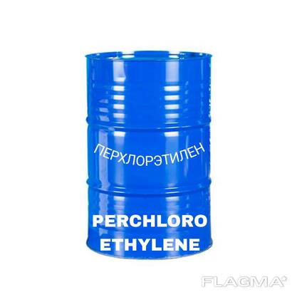 Перхлорэтилен