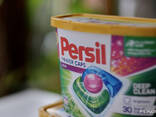 Persil в капсулах для стирки - fotosurat 1