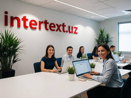 Письменный перевод справки с работы - Бюро письменных и нотариальных переводов INTERTEXT *