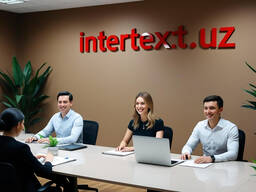 Бюро письменных и нотариальных переводов INTERTEXT в Ташкенте -