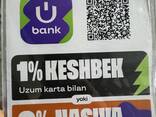 Пластиковые окна в рассрочку в Ташкенте, кредит, расрочка , uzum nasiya - fotosurat 1