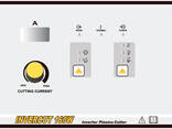 ПЛАЗМОРЕЗ "INVERCUT 160W" HUGONG (Хугонг) - fotosurat 2