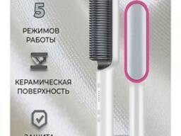Плойка-стайлер - электрическая расческа выпрямитель волос
