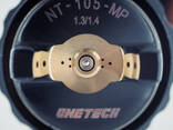 Пневматический краскораспылитель малярный NT10-105-MP-G13 - fotosurat 4