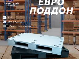 Поддоны евро