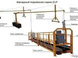 Подъемники фасадные строительный люлька zlp 630 строительный - фото 5