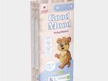 Baby diapers Good Mood - photo 1